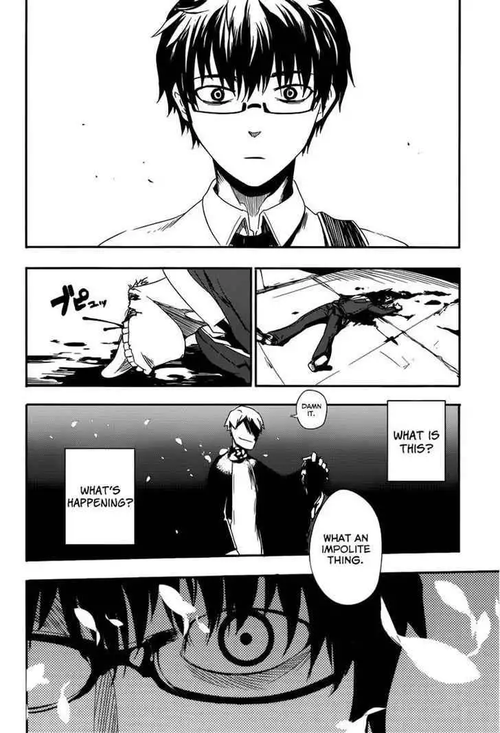 Reincarnation no Kaben [ALL CHAPTERS] Chapter 1